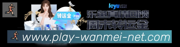 App功能展示图